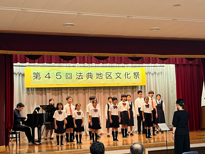 法田中合唱部と一緒に合唱