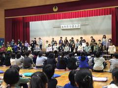 1年生の発表