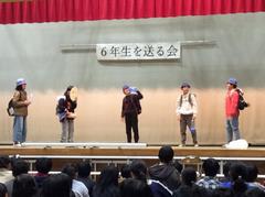 5年生の発表