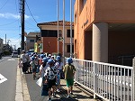 丸山公民館を通りました