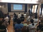 情報安全教室