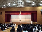 お見事です