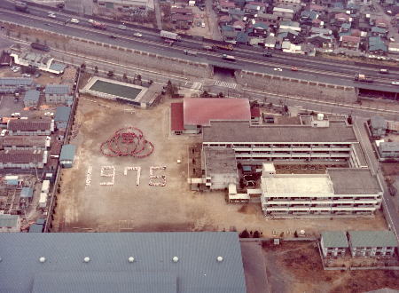 1975年航空写真