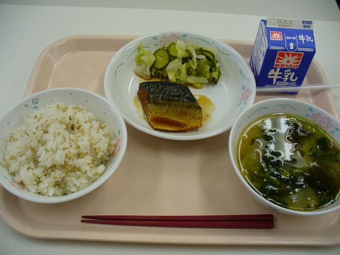 今日の給食