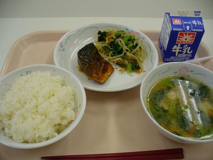 今日の給食