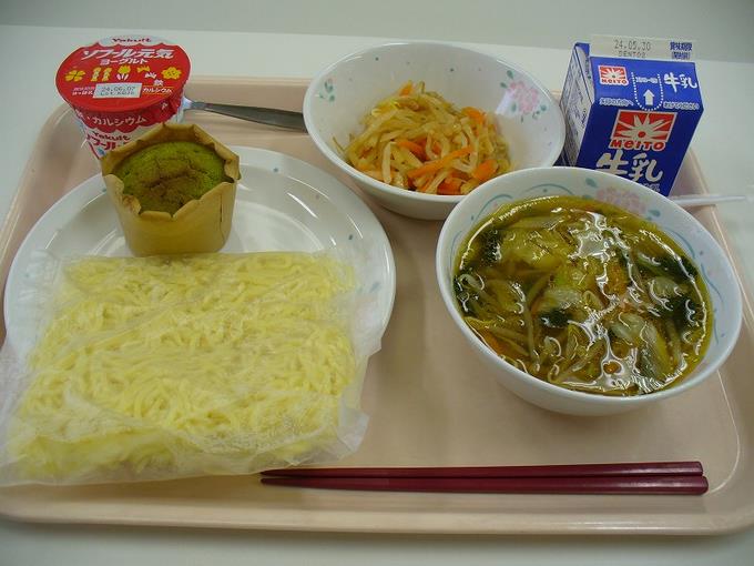 今日の給食