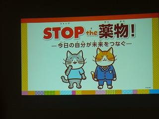 動画を見ます