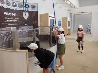 環境学習館での学習