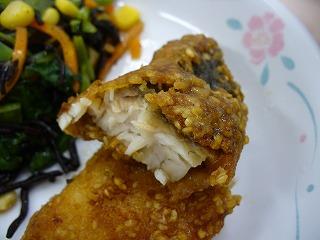すずきの風味揚げ