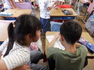 「びっくり」や「?」を書こう