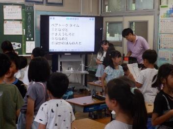 友達と伝え合おう