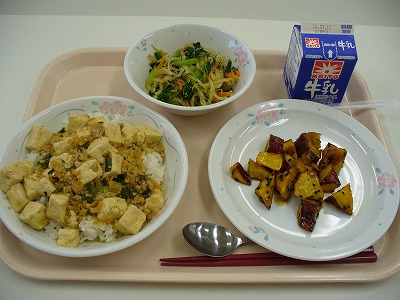 今日の給食