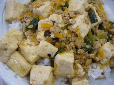 マーボー丼