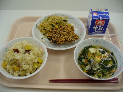 今日の給食