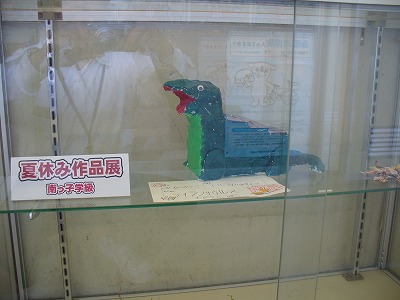南っ子学級の作品です