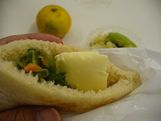 ピタパン