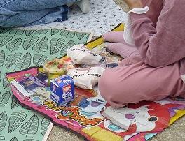 いただきます