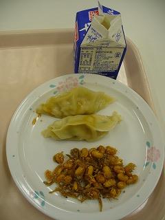 給食2