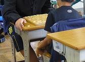 将棋