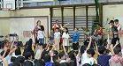 演奏に参加します