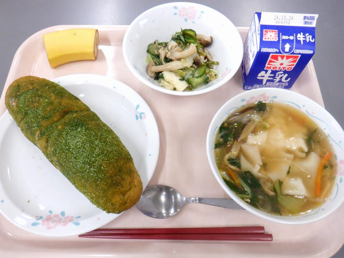 給食