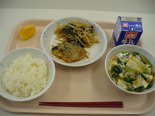 今日の給食