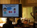人の話を聞く