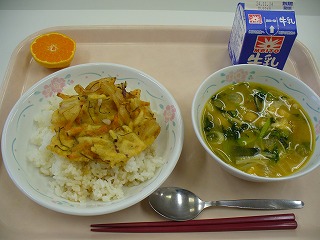 給食