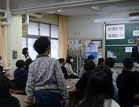 積極的に発表していました