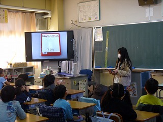1年生の教室です