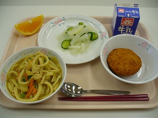 今日の給食