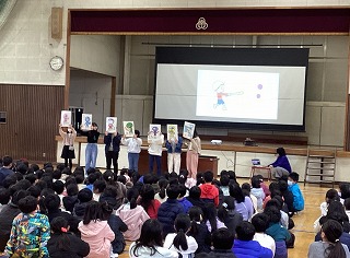 保健委員会の発表