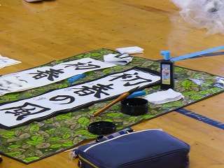 ひとつ出来ました