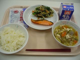今日の給食