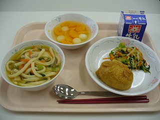 今日の給食