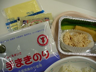 手巻き