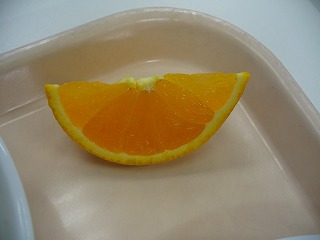 オレンジ