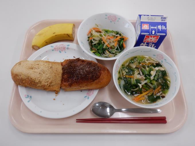 揚げパンは2種類♪