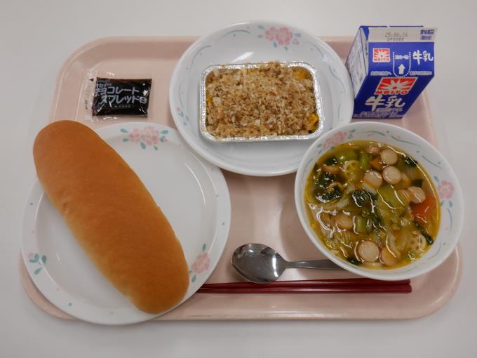 揚げないスコップコロッケ