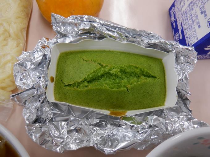 米粉の小松菜豆乳マフィン