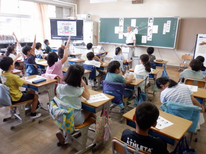 思ったことを発表