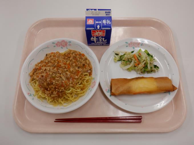 大人気「魚とチーズの包み揚げ」