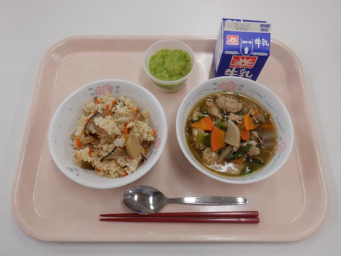 今日は「中秋の名月」♪