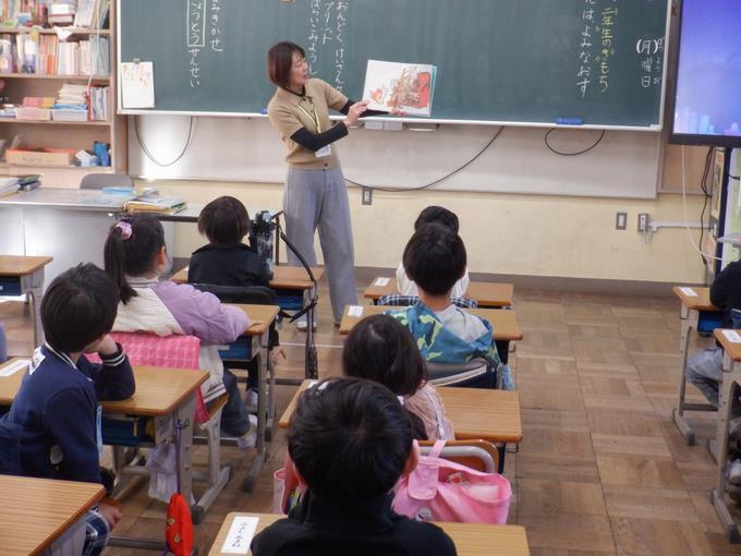 どうなるのかな？