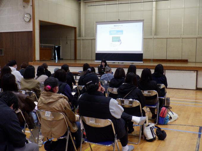 子育て講演会