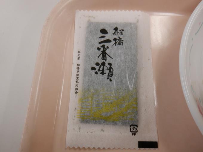 海苔はミネラル豊富