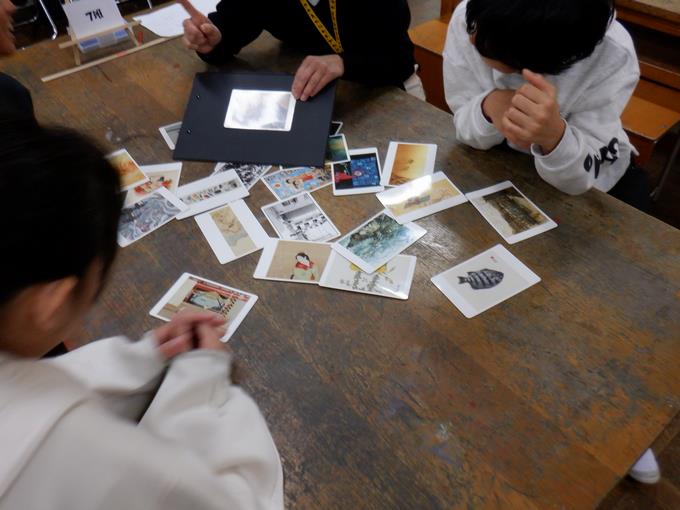 「お気に入りを教えて」