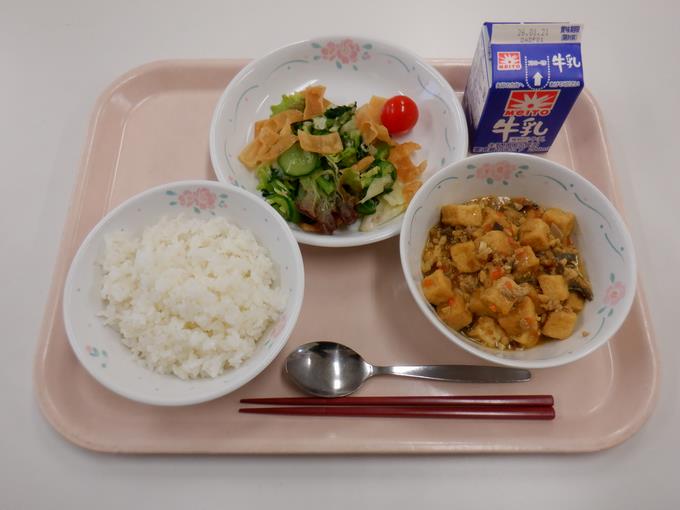 今日も栄養たっぷり♪