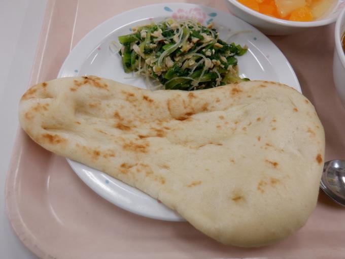 ナンと一緒に…