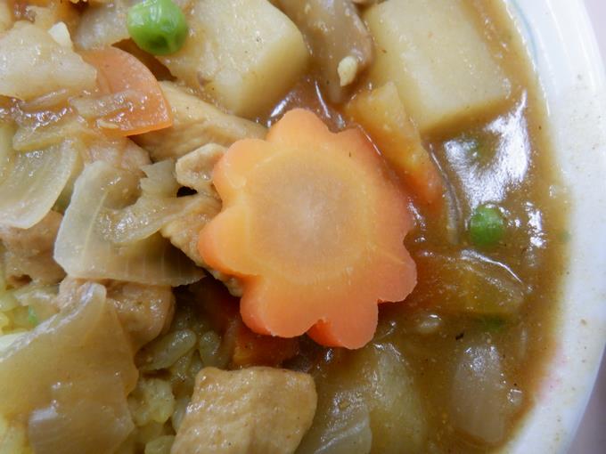 ラッキーフラワーにんじん